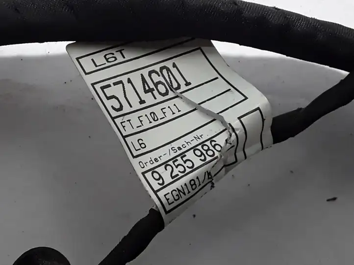 BMW 5 F10 F11 (2009 - 2016) 9255986 Прочая электропроводка — фото 3