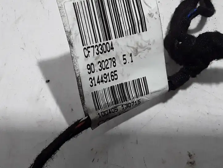 Volvo XC90 (2014 - 2019) 31449165 Прочая электропроводка — фото 2