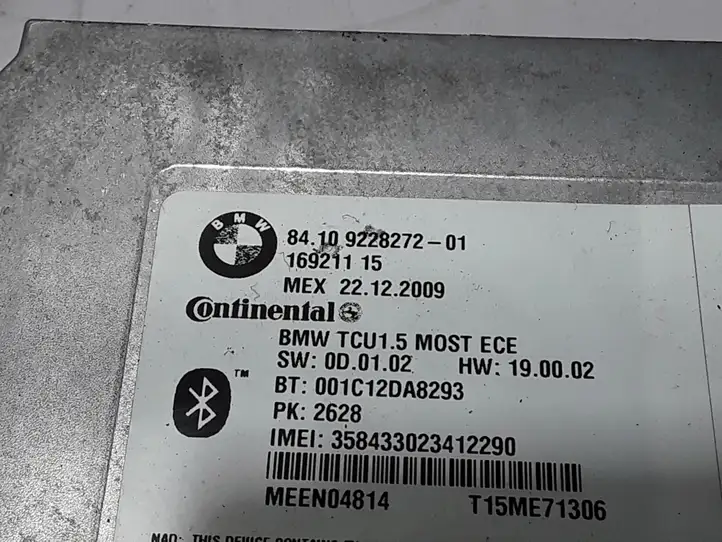 BMW 5 GT F07 (2010 - 2017) 9228272 Прочие блоки управления — фото 3