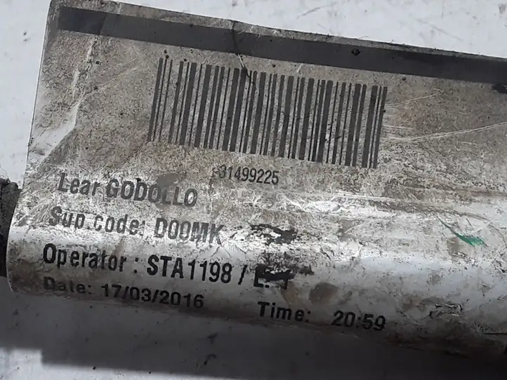 Volvo XC90 (2014 - 2019) 31499225 Прочая электропроводка — фото 2