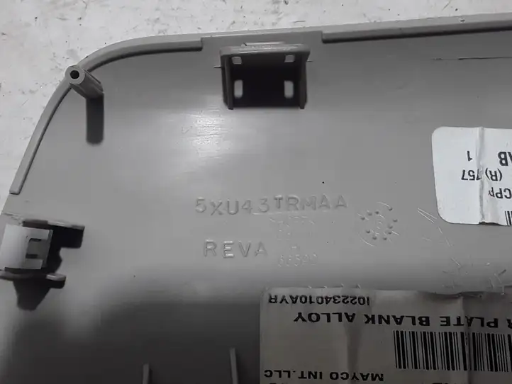 Chrysler Pacifica (2016 - ) 5XU43TRMAA Обшивка стойки у окна — фото 2