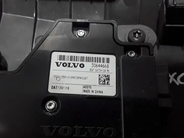 Volvo XC90 (2014 - 2019) 30644668 Управление регулеровки сидений — фото 2