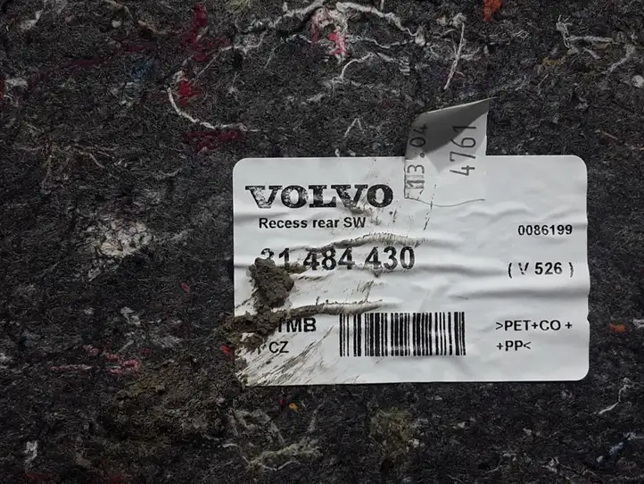 Volvo XC90 (2014 - 2019) 31484430 Коврик багажника — фото 2
