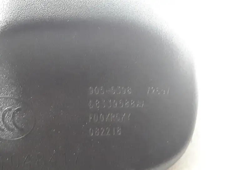 Chrysler Pacifica (2016 - ) 68339588AA Салонное зеркало заднего вида — фото 3