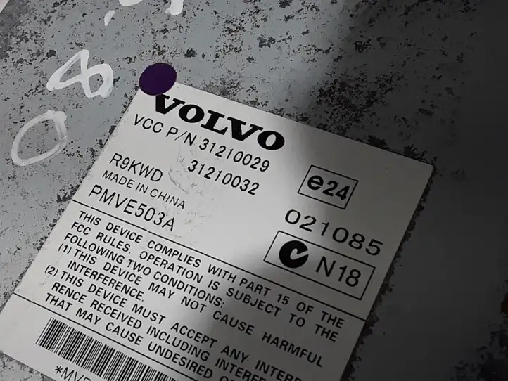 Volvo S80 (2006 - 2009) 3120029 Усилитель звука — фото 3