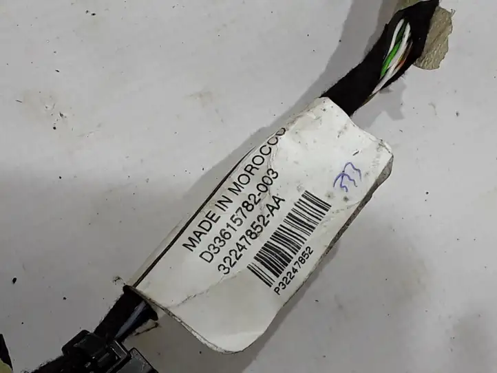 Volvo XC60 (2017 - )  32247852 Другой проводник