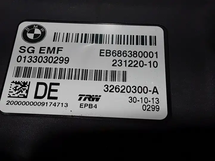 BMW 5 F10 F11 (2009 - 2016)  32620300 Другие блоки управления / модули