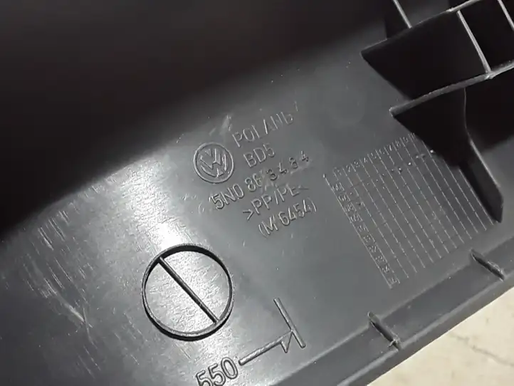 Volkswagen Tiguan (2007 - 2011) 5N0863484 Внутренняя отделка переднего порога — фото 2