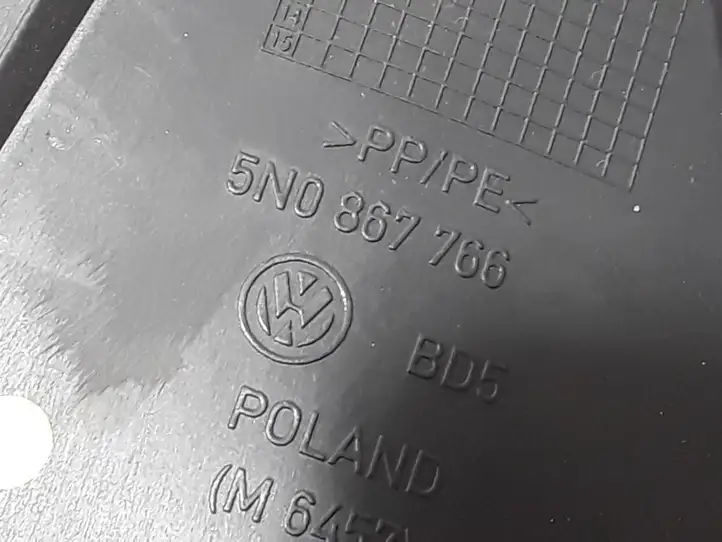 Volkswagen Tiguan (2007 - 2011) 5N0867766 Прочие детали салона — фото 3