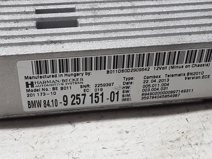 BMW 3 F30 F35 F31 (2012 - 2018) 9257151 Bluetooth модуль — фото 3