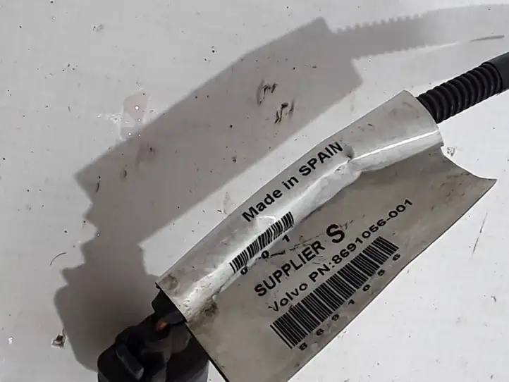 Volvo XC90 (2002 - 2006)  8691056 Другой проводник