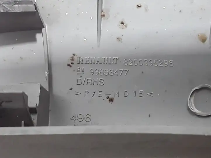 Renault Trafic II (X83) (2002 - 2014)  8200395296 Другая деталь отделки порогов/ стоек