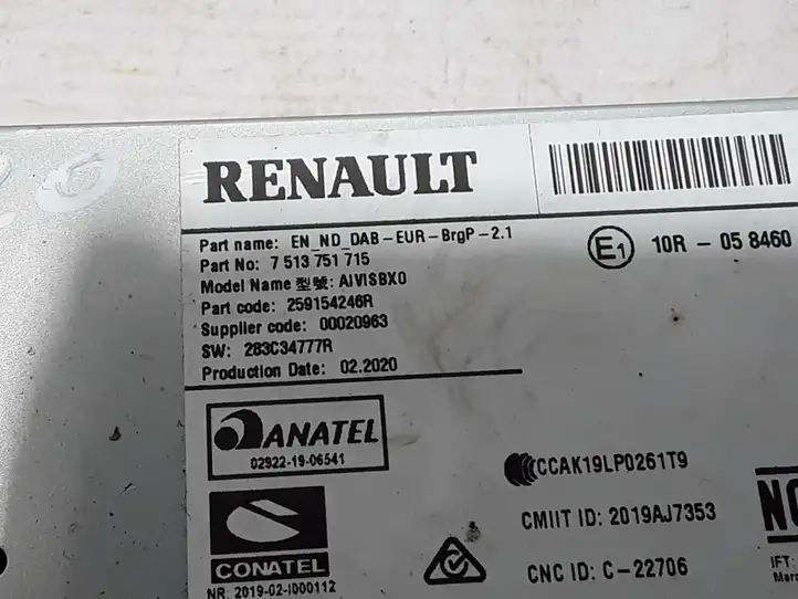 Renault Clio V (2019 - ) 259154246R Магнитола / мультимедийная система — фото 3