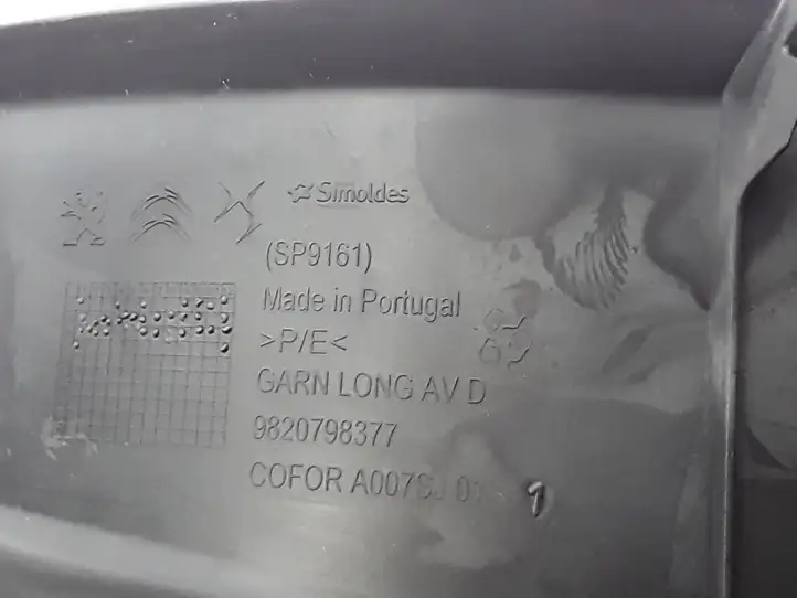 Peugeot 2008 II (2019 - ) 9820798377 Внутренняя отделка переднего порога — фото 3