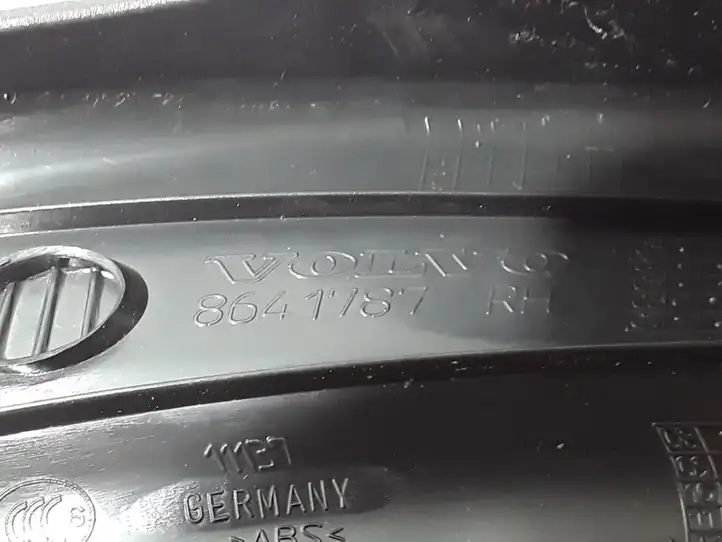 Volvo V50 (2004 - 2008) 8641787 Внутренняя отделка заднего порога — фото 3