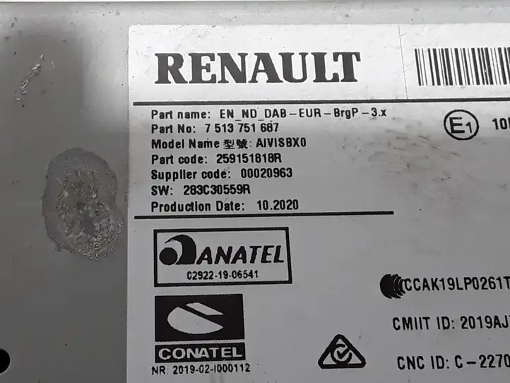 Renault Captur II (2020 - ) 259151818R Магнитола / мультимедийная система — фото 2