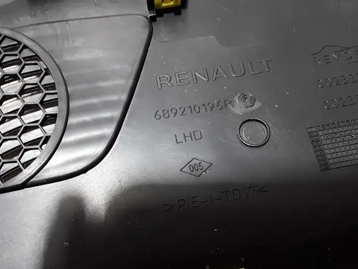 Renault Captur II (2020 - ) 689210196R Прочие детали салона — фото 2