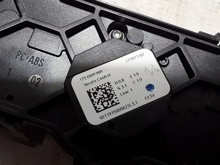 Renault Captur II (2020 - ) 275100936R Блок управления кондиционером — фото 4