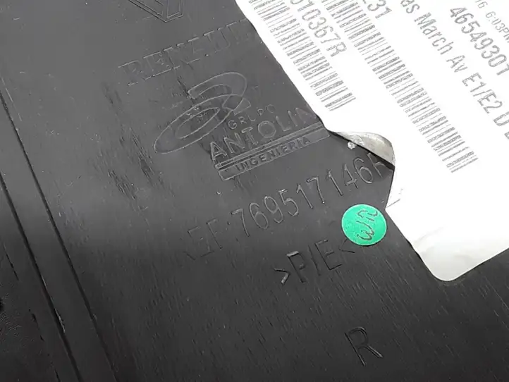 Renault Espace (2015 - 2019)  769517146R Отделка переднего порога (внутренняя)