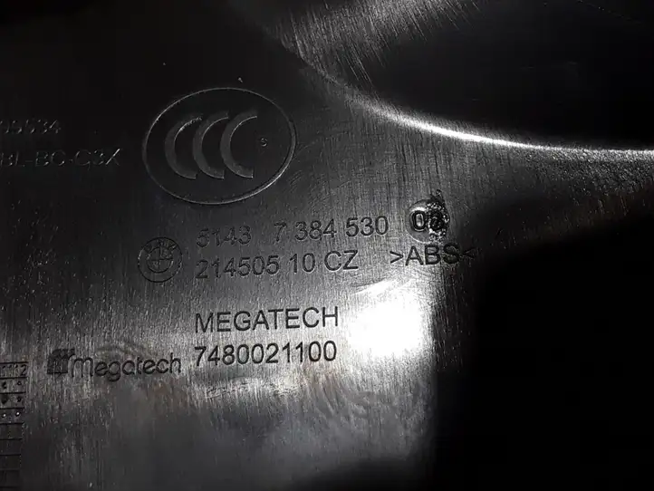 BMW 5 G30 G31 (2016 - )  7384530 Отделка стойки (B) (нижняя)