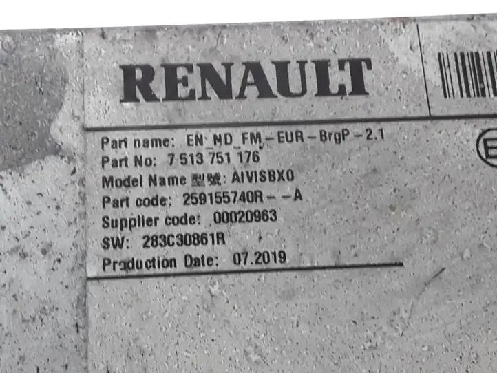 Renault Clio V (2019 - ) 259155740R Магнитола / мультимедийная система — фото 3