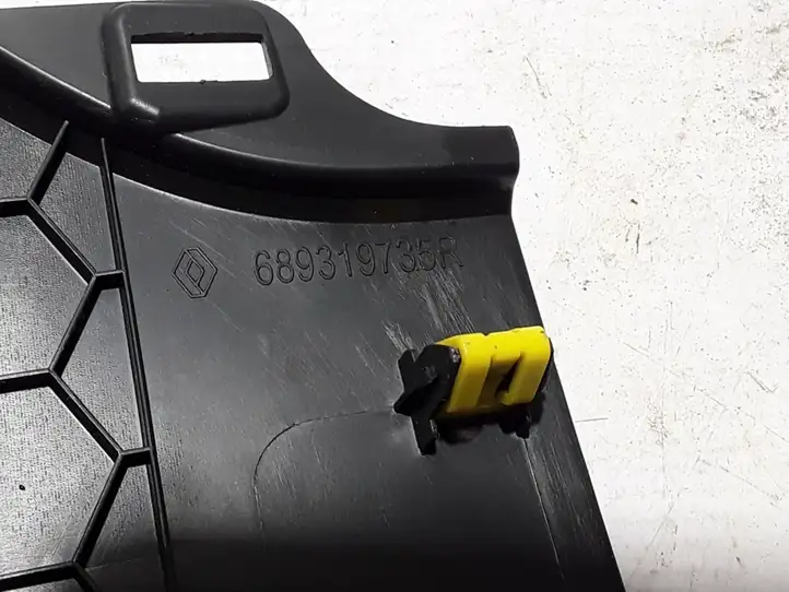 Renault Talisman (2015 - ) 689319735R Прочие детали салона — фото 2