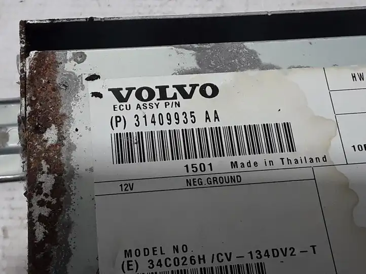 Volvo V70 (2013 - 2016) 31409935 Усилитель звука — фото 3