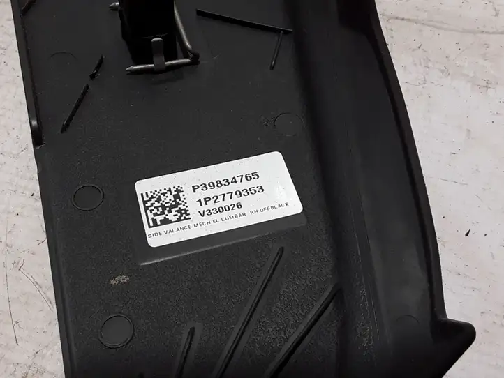 Volvo V70 (2013 - 2016)  39834765 Отделка сидений