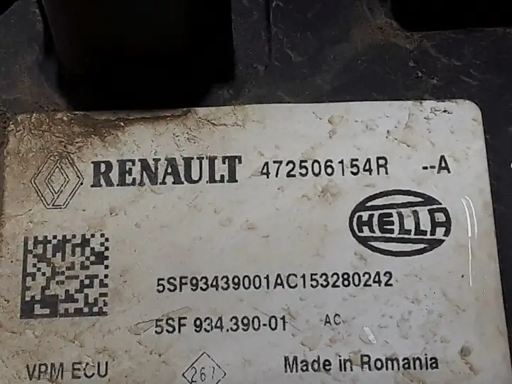 Renault Kangoo II (2014 - 2021) 472506154R Прочие блоки управления — фото 2