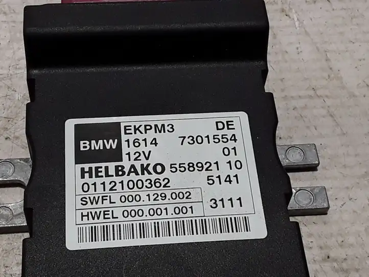 BMW 5 F10 F11 (2009 - 2016) 7301554 Прочие блоки управления — фото 3