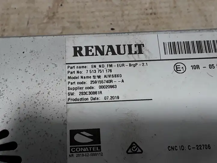 Renault Clio V (2019 - ) 259155740R Магнитола / мультимедийная система — фото 2