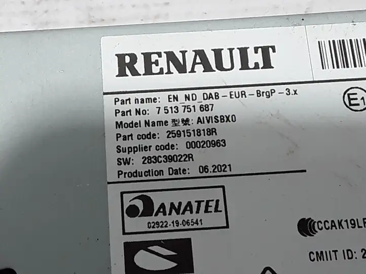 Renault Zoe (2012 - ) 259151818R Магнитола / мультимедийная система — фото 2