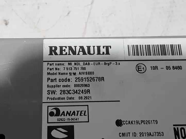 Renault Captur II (2020 - ) 259152678R Магнитола / мультимедийная система — фото 2