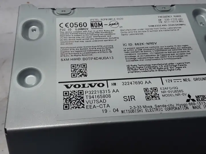 Volvo V60 (2018 - ) 32218315 Магнитола / мультимедийная система — фото 2