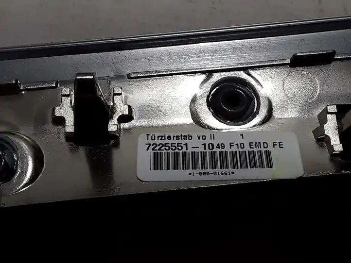 BMW 5 F10 F11 (2009 - 2016)  7225551 Другая деталь отделки пере́дней дверей