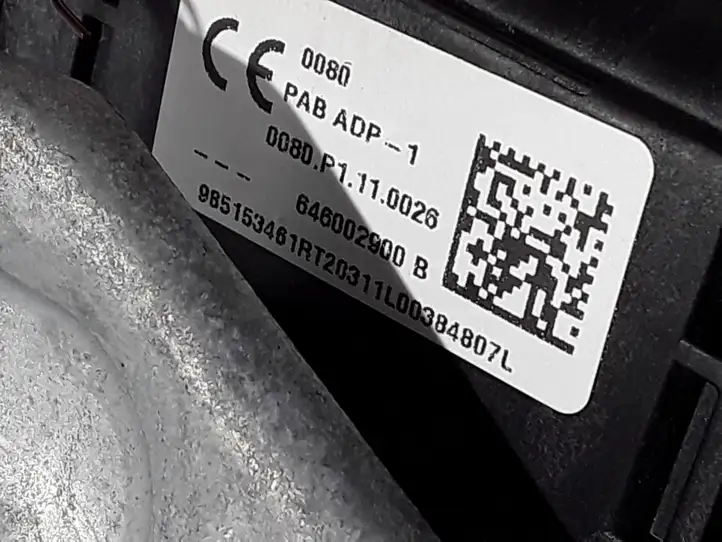 Renault Captur II (2020 - ) 985153461R Подушка безопасности пассажира — фото 3