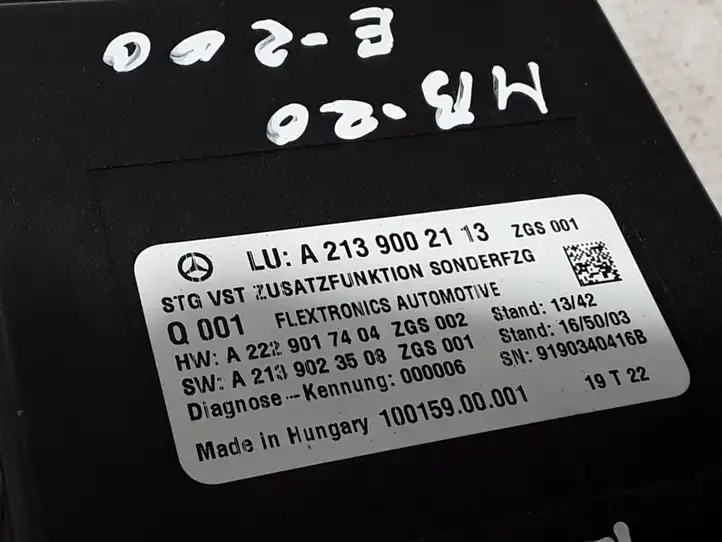 Mercedes-Benz E W213 (2016 - ) A2139002113 Прочие блоки управления — фото 3