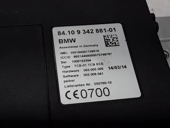 BMW 5 F10 F11 (2009 - 2016) 9342881 Усилитель антенны — фото 3