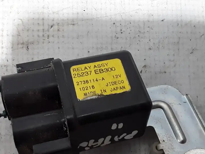 Nissan Pathfinder R51 (2005 - 2012)  25237EB300 Реле подогрева свеч