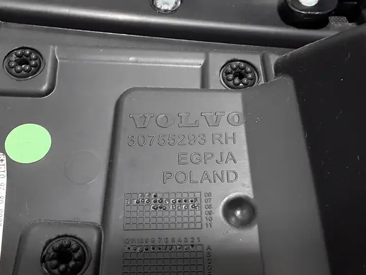 Volvo V50 (2004 - 2008) 30755293 Обшивка передней двери — фото 3