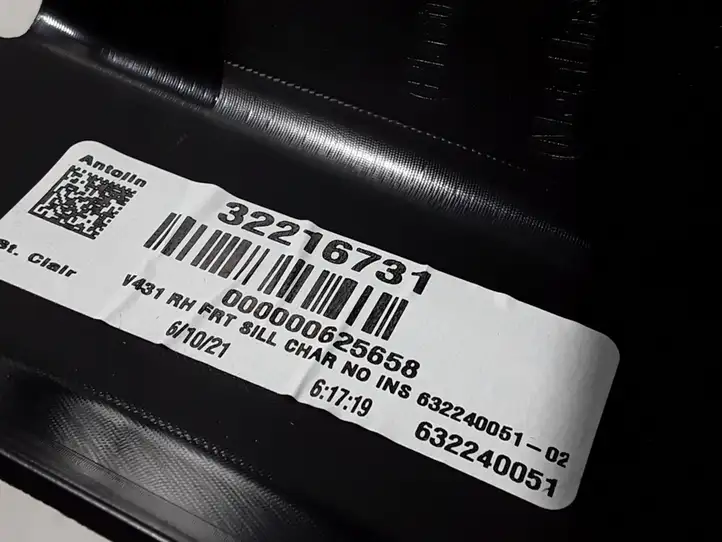 Volvo S60 (2018 - ) 32216731 Внутренняя отделка переднего порога — фото 2
