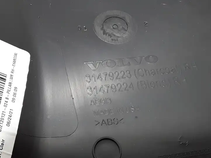 Volvo S60 (2018 - ) 31479223 Нижняя обшивка стойки B — фото 2