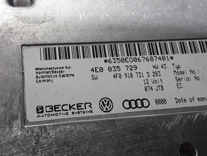 Audi A6 S6 C6 4F (2004 - 2008) 4E0035729 Прочие блоки управления — фото 2