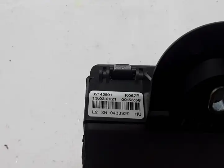 Volvo XC90 (2019 - )  32142591 Блок предохранителей