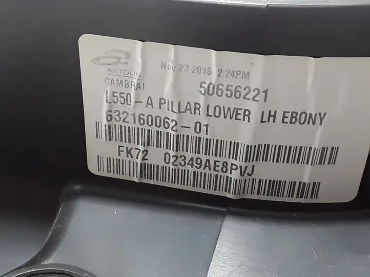 Land Rover Discovery Sport (2014 - 2019) 632160062 Внутренняя отделка переднего порога — фото 3