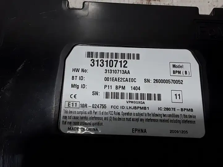 Volvo XC60 (2008 - 2013) Bluetooth модуль — фото 2