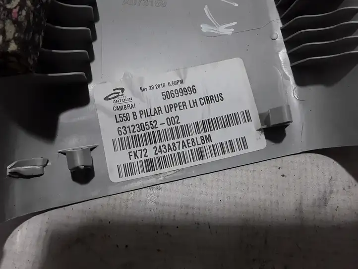 Land Rover Discovery Sport (2014 - 2019) 631230552 Верхняя обшивка стойки B — фото 2