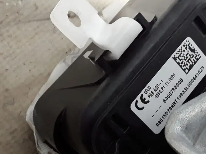 Renault Clio V (2019 - )  985155799R Подушка безопастности пассажира