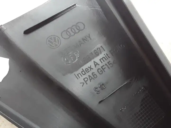 Audi Q5 SQ5 (2008 - 2012) 8R0867671 Прочая отделка задней двери — фото 3