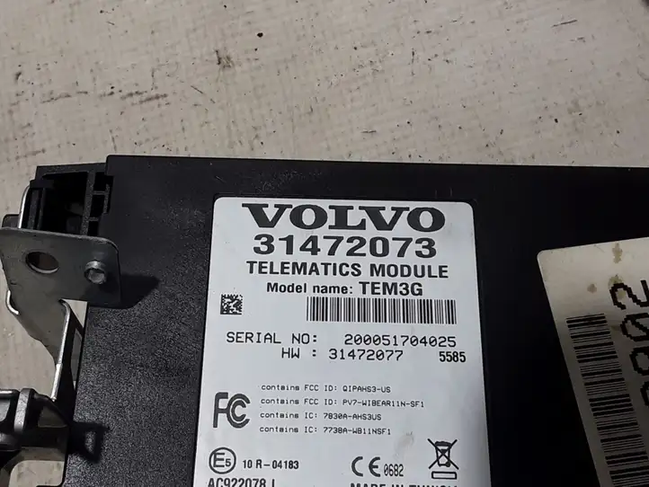 Volvo S60 (2013 - 2018) 31472073 Прочие блоки управления — фото 3